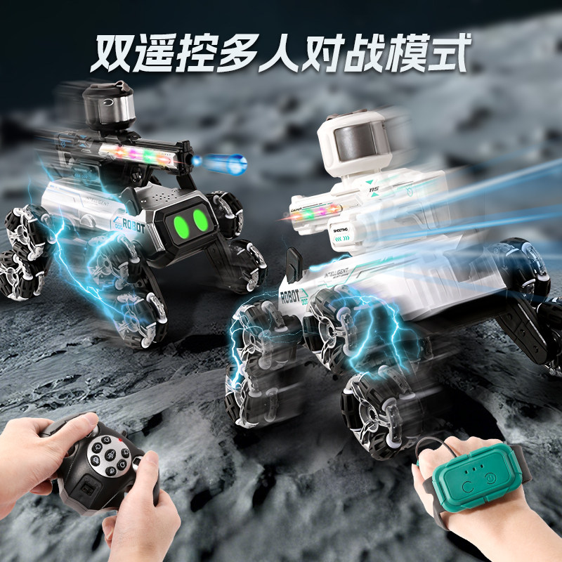 男孩生日礼物8十10岁男童6小学生的高端实用12遥控车机器狗玩具,淘宝优惠券,粉丝福利购,淘宝优惠卷