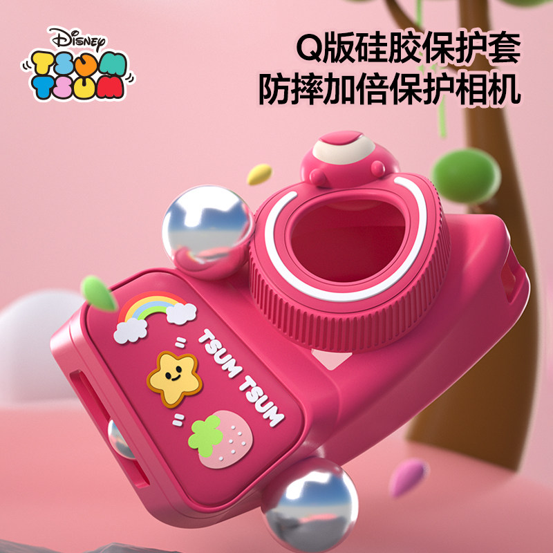 迪士尼儿童生日礼物小女孩的5岁女童10实用三3女宝可拍照相机玩具