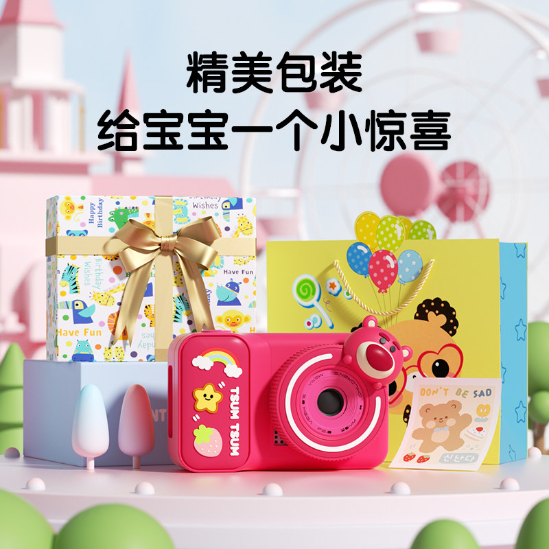 迪士尼儿童生日礼物小女孩的5岁女童10实用三3女宝可拍照相机玩具