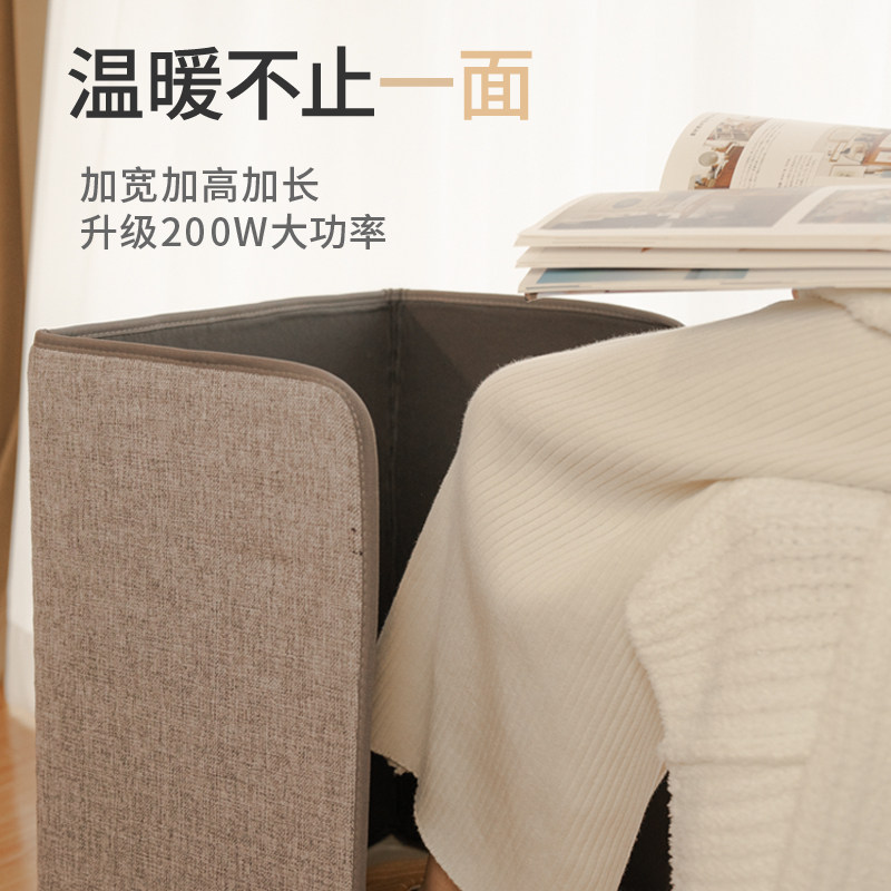 办公室冬天暖脚神器暖脚宝看取暖器 cymo暖脚宝/暖垫