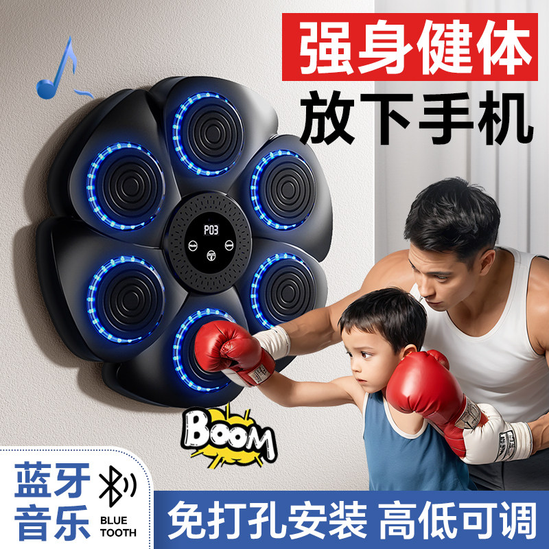 儿童玩具男孩的生日礼物10岁十小学生6实用8男童12以上初中生男生