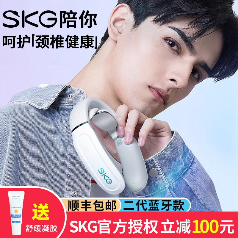 生日礼物送男友朋友男生生日男士老公实用的爸爸高档老师2024新款