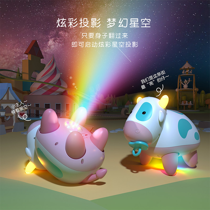 0一1岁宝宝益智早教2 3婴儿玩具 cymo摇铃