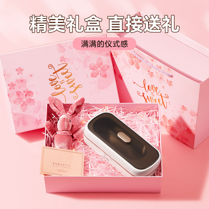 女生生日礼物送女老师送女朋友送给闺蜜女士实用的有意义2026新款