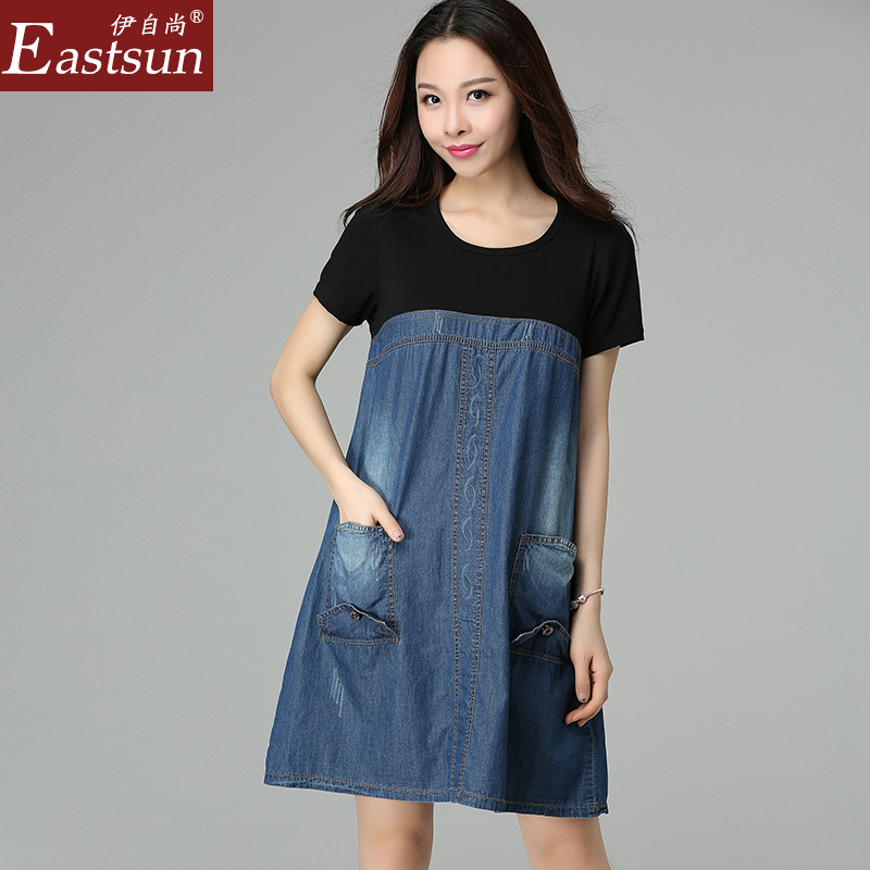 denim outfit for fat female