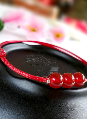 婴儿防惊吓男女款本命年红绳