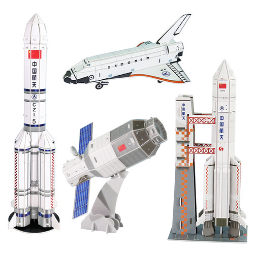 中国空间站拼装模型3d宇宙神舟飞船拼图diy手工材料卫星长征火箭 - 图3