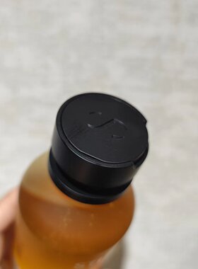 施丹兰沐浴油以油养肤