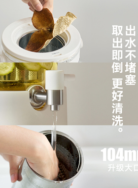 olayks立时养生壶OLK-K09花茶桶全纯玻璃养生壶煮花茶水龙头2.8L