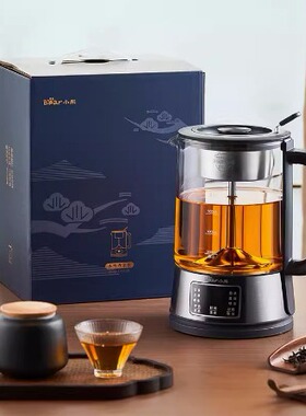 Bear/小熊 ZCQ-D12Z5 煮茶器蒸汽蒸茶壶保温一体家用全自动办公室