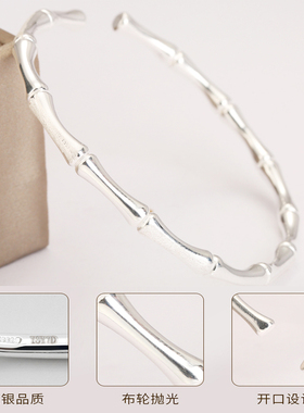 竹节银手镯9999足银送女友礼物