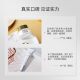 Dabao Firming Eye Set Flagship Store