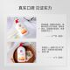 Dabao SOD Honey Set Hydrating Moisturizing Lotion