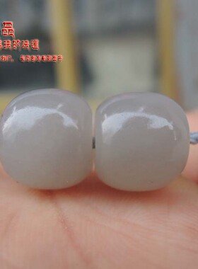 和田玉配饰文玩菩提子散珠