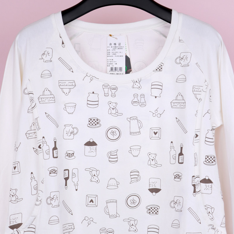 春秋怀孕期睡衣纯棉孕妇上衣长袖产后哺乳衣打底衫产妇喂奶月子服,淘宝优惠券,粉丝福利购,淘宝优惠卷