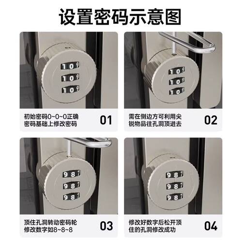 加厚款插销老式柜门锁卡扣密码锁门内锁扣免打孔门上加锁反锁神器 - 图1
