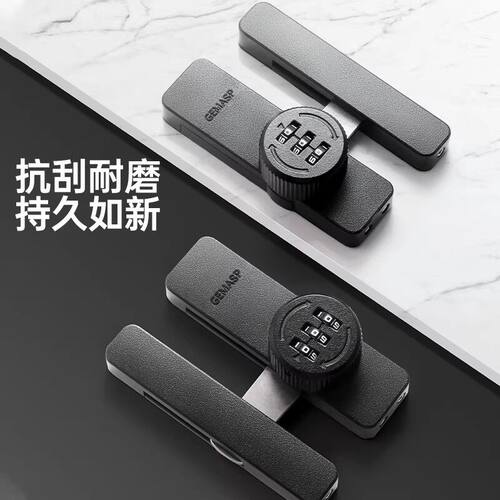 加厚款插销老式柜门锁卡扣密码锁门内锁扣免打孔门上加锁反锁神器 - 图0