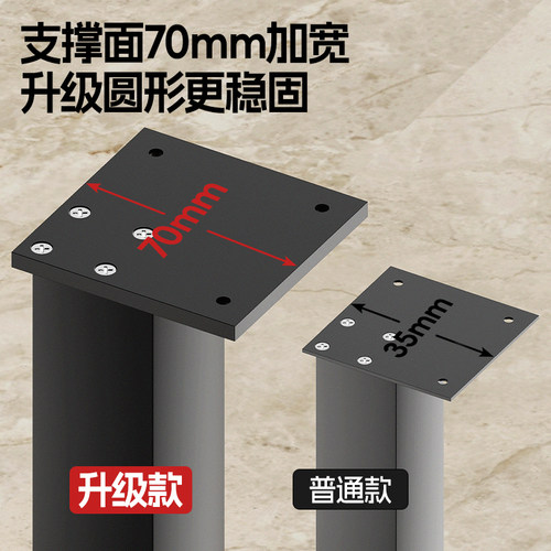 桌子支撑立柱家具可调节伸缩支撑脚桌子增高垫高底座升降支架底座 - 图0