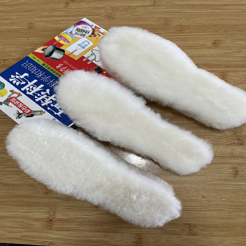 真羊毛皮一体鞋垫保暖男女冬季加绒雪地靴儿童毛毛吸汗加厚棉鞋垫,淘宝优惠券,粉丝福利购,淘宝优惠卷