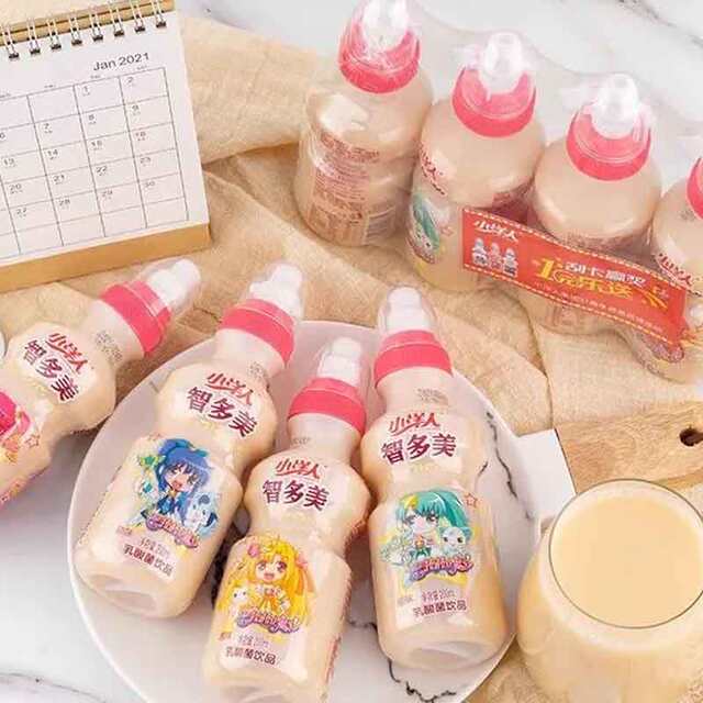 Xiaoyangren bottled 200ml*24 bottles of capped calcium, iron and zinc