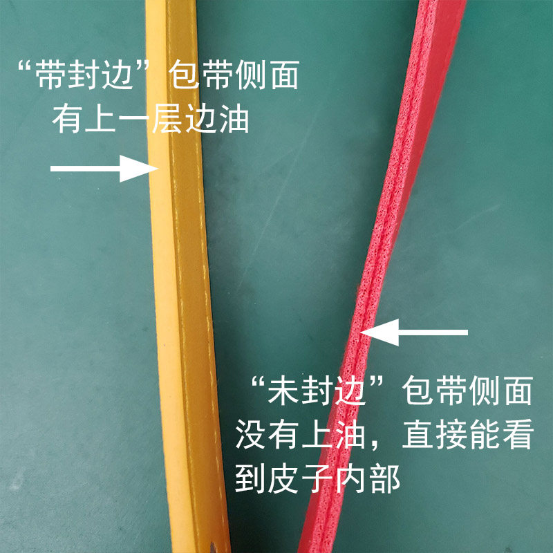 PU铆钉款压线光面1.8cm宽60cm长 手拎包带单肩包提把手挽布艺配件,淘宝优惠券,粉丝福利购,淘宝优惠卷