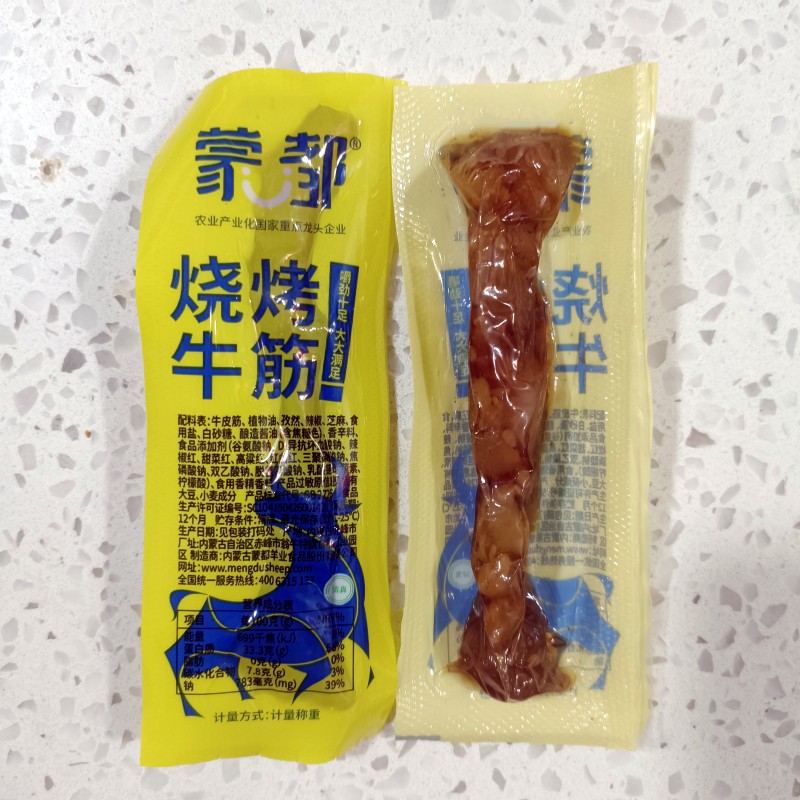 蒙都清真牛筋牛烧烤麻辣泡椒独立包装牛肉制品下酒内蒙古休闲零食 - 图3