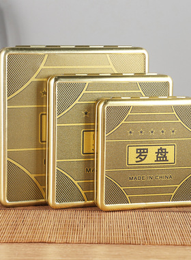 带盖罗盘罗经仪综合罗盘摆件家居用品随身带小罗盘