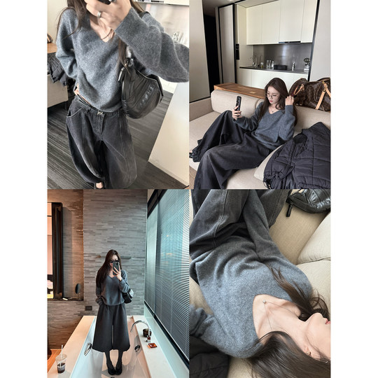 superniniyy 绵绵 羊毛山羊绒氛围感软糯拉毛V领针织毛衣上衣女冬