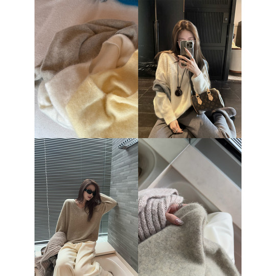 superniniyy 绵绵 羊毛山羊绒氛围感软糯拉毛V领针织毛衣上衣女冬