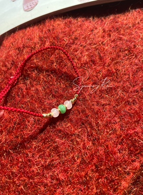 「SpringRain」新年好运！翡翠红绳转运珠珠