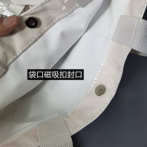 3个包邮 大号防水pvc帆布包购物手提单肩包休闲托特包女包包磁扣 - 图1