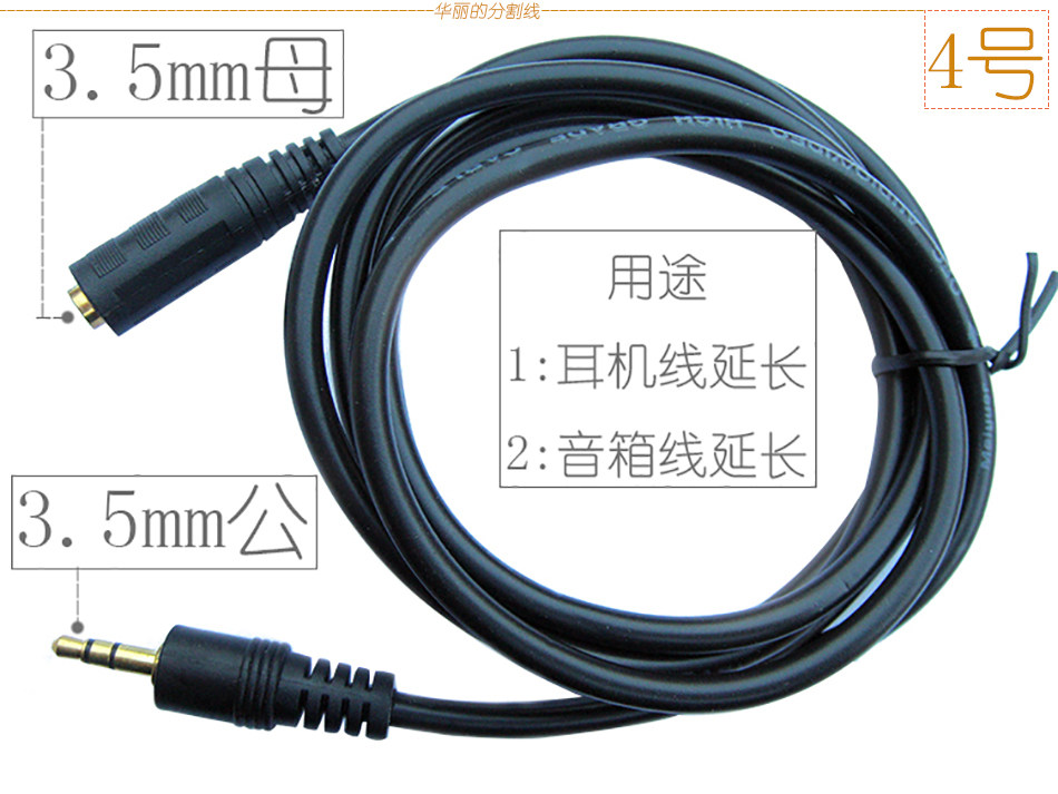 图5