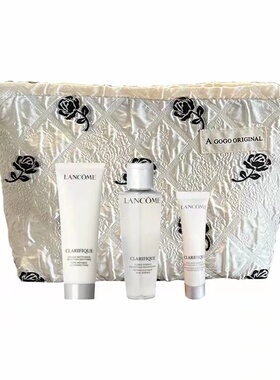 极光水50ml嫩肤补水护肤套装乳液15ml面霜15ml