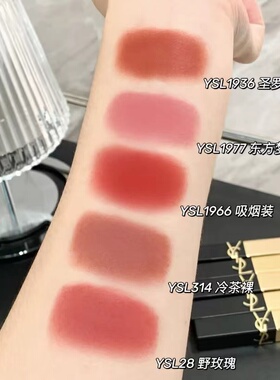 nm口红1988小金条1966热卖色自由黑管唇釉610自由416