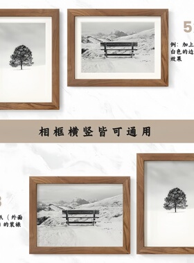 立体摆台相框书法桌面
