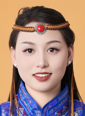 蒙古族舞蹈头饰儿童成人通用民族风头带发带可调节发绳蒙古舞头链