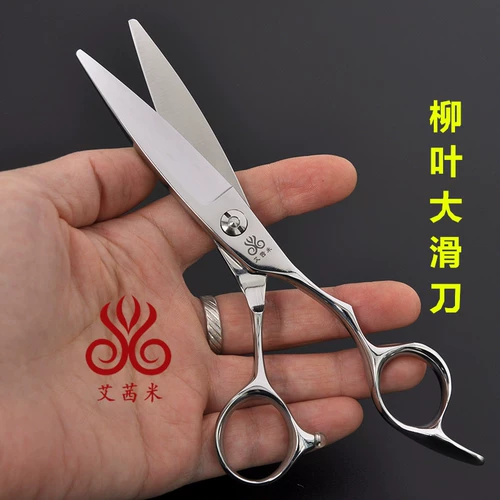 Подлинные профессиональные ножницы Willow Profession