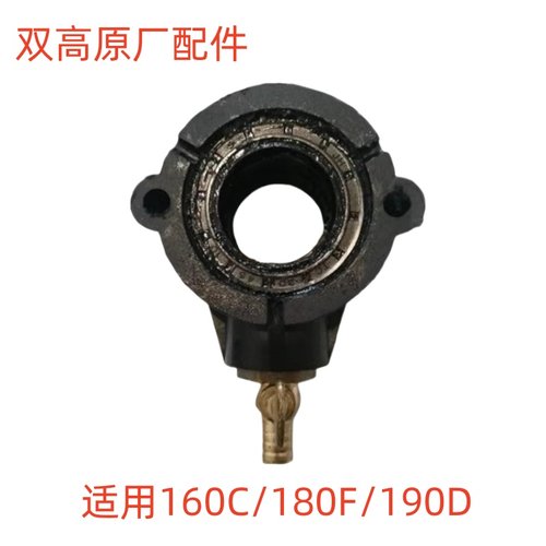 北京双高160180190208水钻机钻孔机保证原厂配件水套总成水封铝壳 - 图0