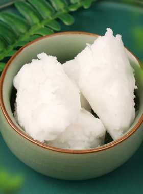 乳木果油自制口红润唇膏基础油