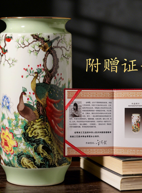 景德镇陶瓷花瓶卷轴收纳