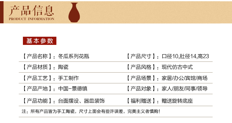 景德镇陶瓷器花瓶现代简约摆件插花器小瓷瓶酒柜工艺品家居装饰品-图3