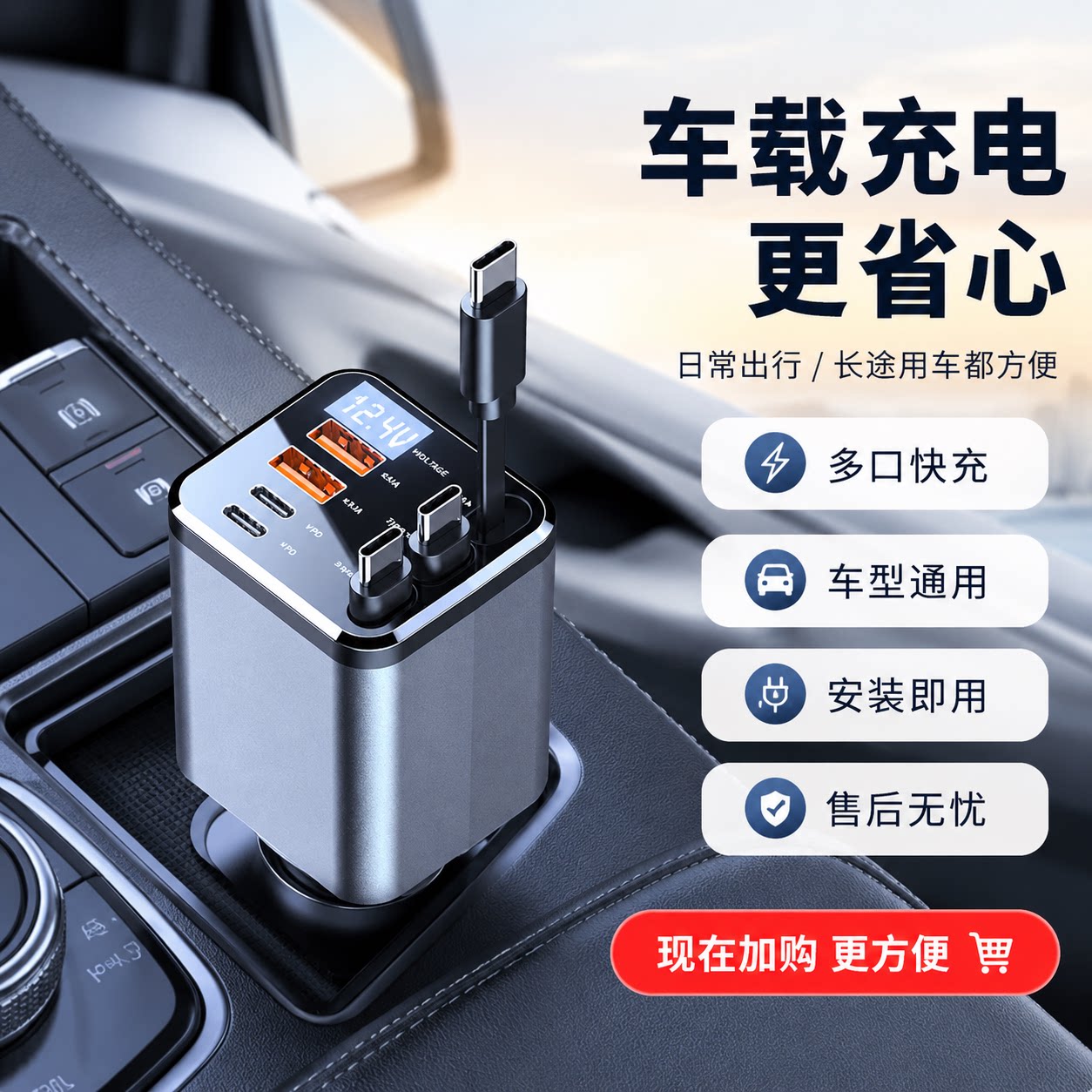 图5