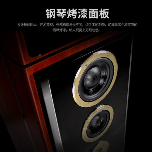 18年诚信店 哈士HAX198发烧hifi落地式音箱3分频12寸分体无源音响 - 图0