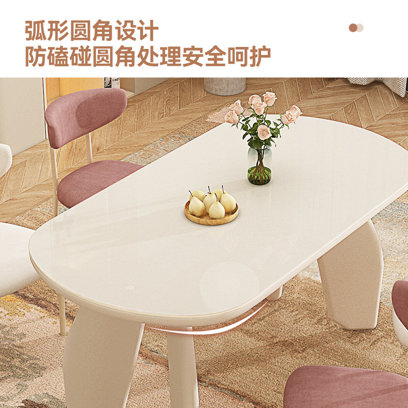  执竹者岩板餐桌