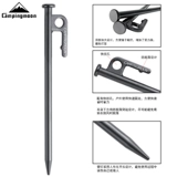 Пляжная палатка, ветрозащитный навес из нержавеющей стали, фиксаторы в комплекте