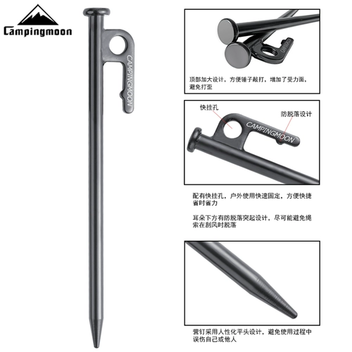 Пляжная палатка, ветрозащитный навес из нержавеющей стали, фиксаторы в комплекте