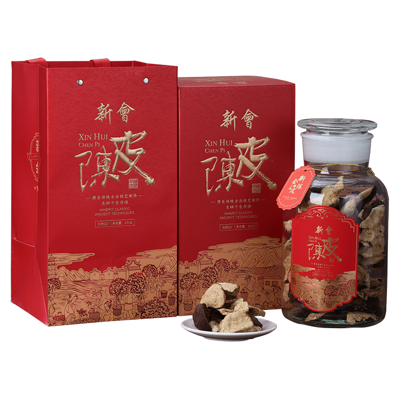 父亲节端午节送礼广东新会陈皮茶10年老陈皮干仓玻璃罐礼盒装250g - 图3