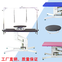 Hydraulic Lifting Pet Beauty Table large number with dragon door hanging pole pooch Cat Shave electric disc blow-up table