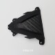 Wuji 660RR front panel shroud