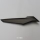 Wuji SR4 front side cover front left and right panels